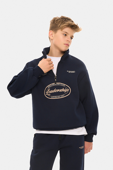 Костюм утепленный с воротником-стойкой